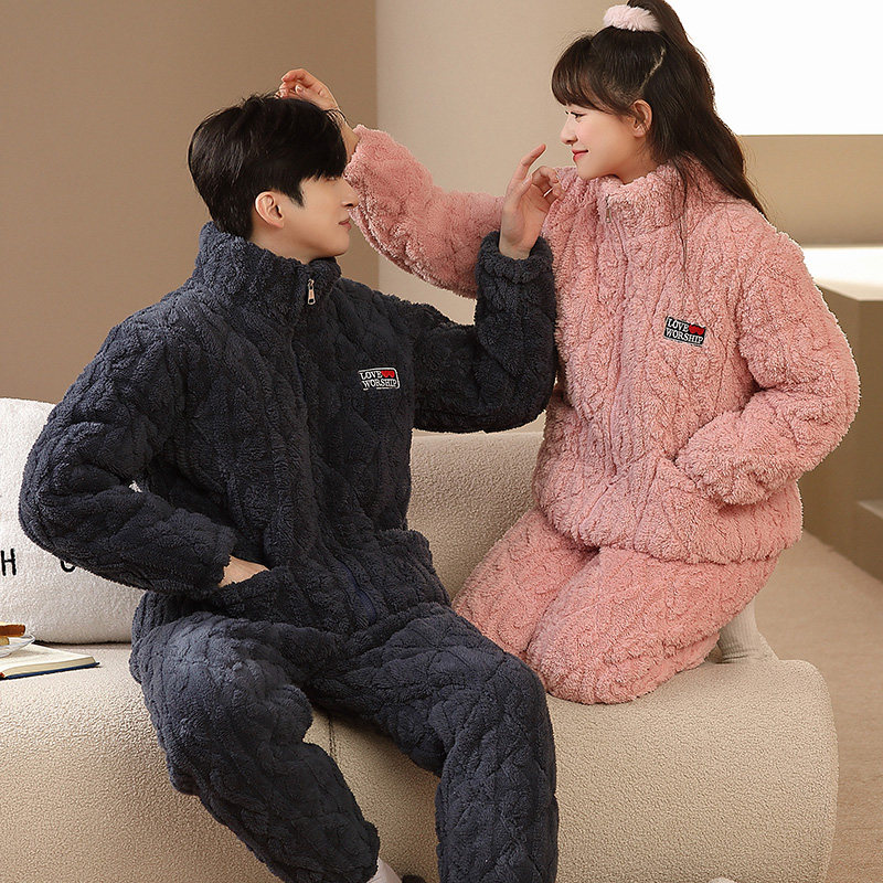 两件套情侣秋冬季珊瑚绒拉链睡衣 兰柠檬睡衣/家居服套装