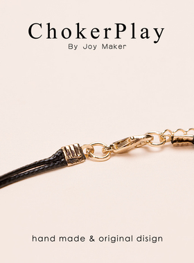 choker项圈同款锁骨链短款chocker颈链项链少女颈带