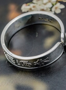 原创民族风男款九字真言银手镯