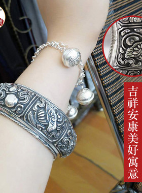 红银传家高工暗八仙银手镯