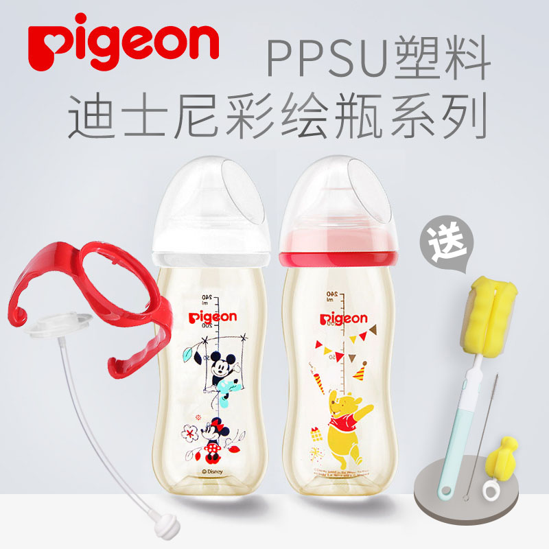 百比母婴专营店贝亲迪士尼宽口径PPSU彩绘婴儿奶瓶宝宝新生塑料奶瓶160ml/240ml0