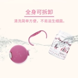 Детский стакан со стаканом для домашнего использования, 320 мл