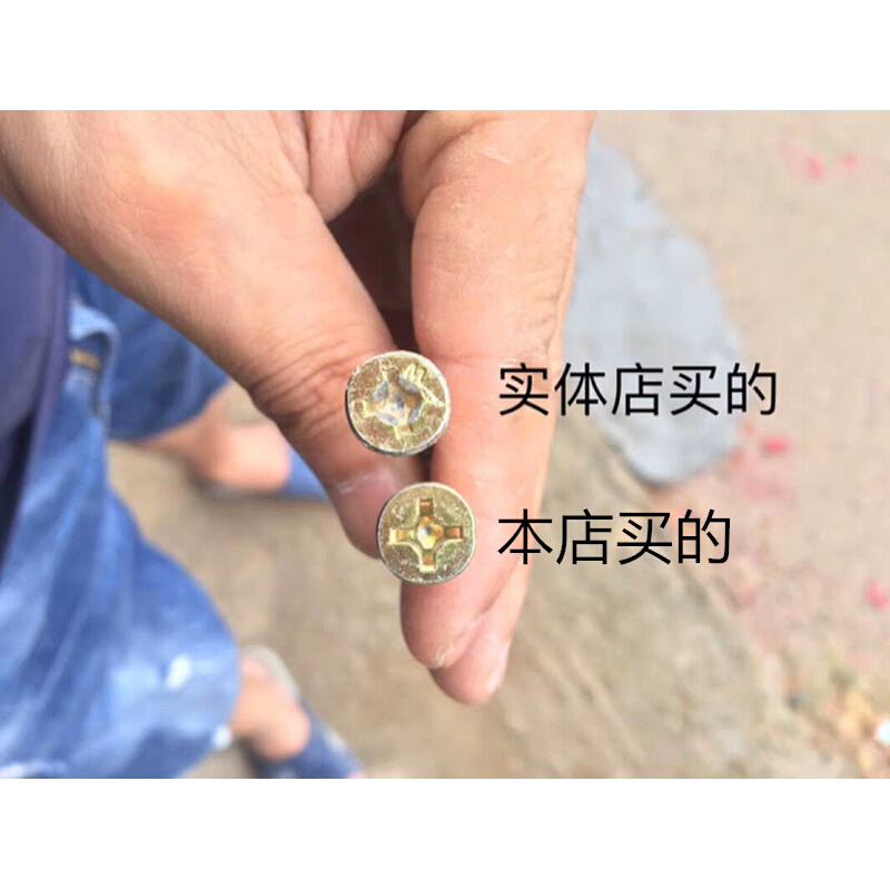 铝合金门窗安装尼龙塑料膨胀管加长膨胀螺丝M6M8M10螺栓钉膨胀管