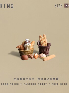 速发糕幸咪点面包猫一食玩治愈系烘焙桌面柜台办件摆公饰品礼品礼