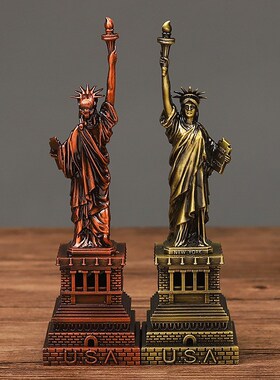 速发自由神像摆件客柜酒柜装饰品创意书厅家居欧式玄关柜子摆设