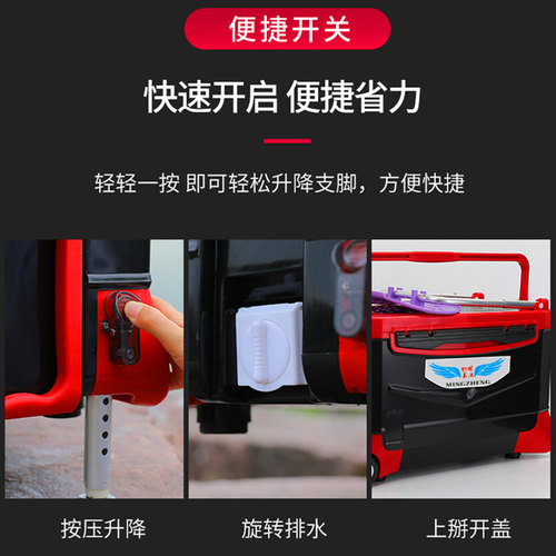 速发钓箱升降件配件卡扣按钮开关加厚通用外置配脚钓鱼箱腿配件限 - 图2
