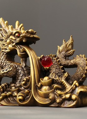 速发铜件摆礼龙腾四海生肖龙家居客厅祥龙招财公司店铺开业龙品