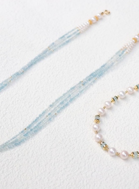 天然海蓝宝配珍珠多一体多用多戴款原创设计手链加项链毛衣链