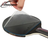 Подлинный настольный теннис ракетка Samsung Double -Shot Junior First Studio SET 2 Direct Horizontal Shot готовый продукт Dual Glue, чтобы получить 3 гола