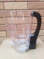 Dongling Soybean Milk Machine Original XB-9186 9186T soy milk cup stirring cup with heating tube cup body-like machine accessories