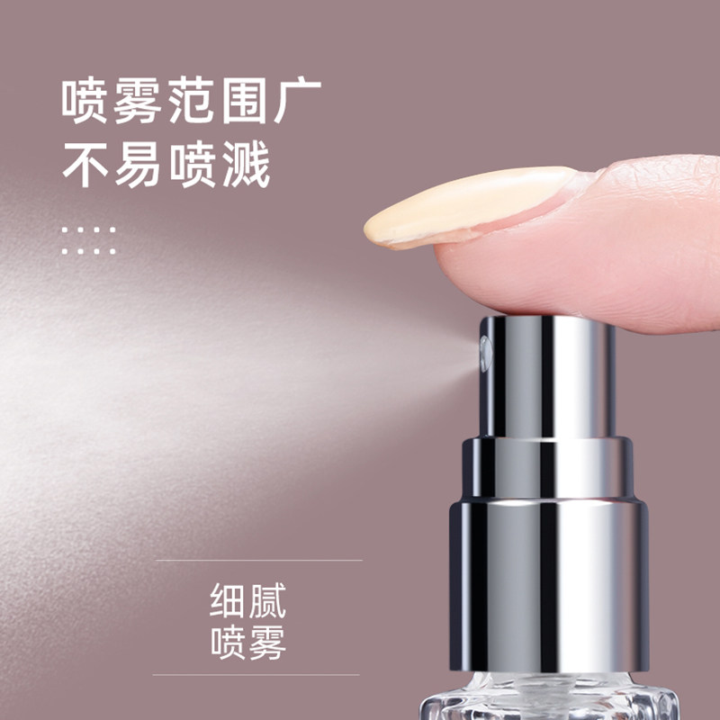 10ml玻璃香水分装瓶喷雾高端便携式按压式旅行神器液体空瓶大容量,淘宝优惠券,粉丝福利购,淘宝优惠卷