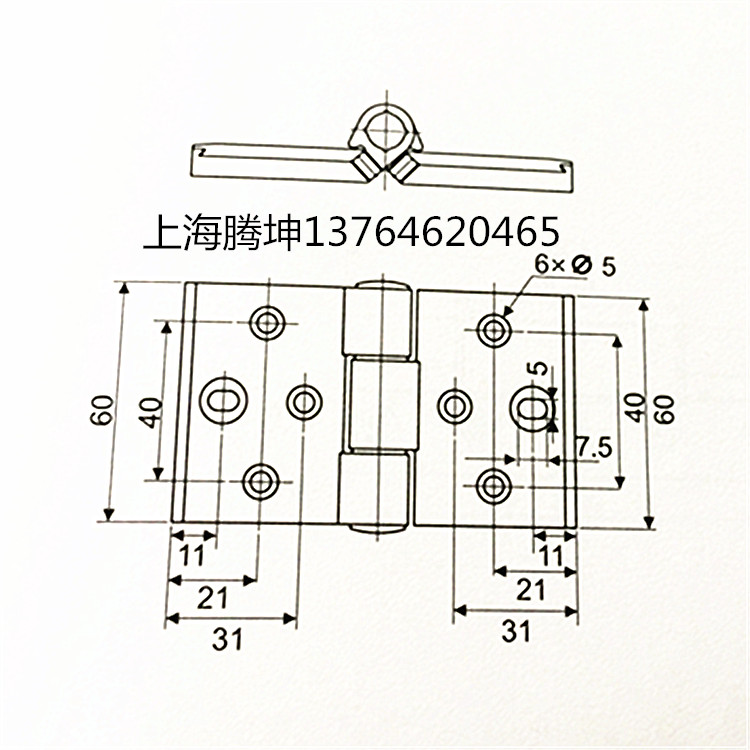 铝合金中悬窗合页亚尔断桥隔热中悬窗配件铝合金窗中悬合页铰链