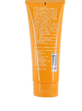 瑞倪维儿紧致霜200g 原击脂霜   正品保证！