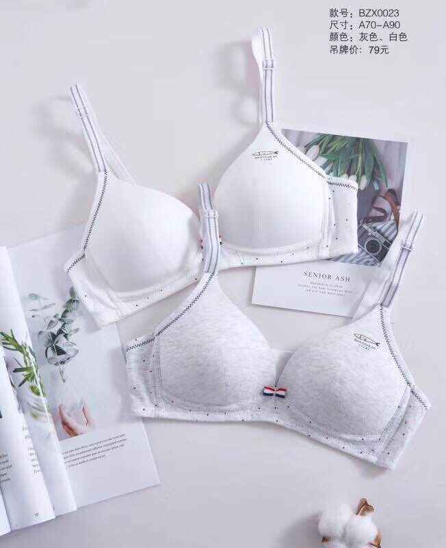 少女文胸a 新人首单立减十元 2021年8月 淘宝海外