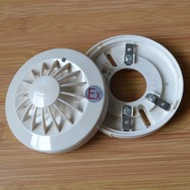 Shanghai Songjiang Yunan explosion protection warm sensation JTY-GD-9005-E 3005A temperature sensitive fire detector explosion protection