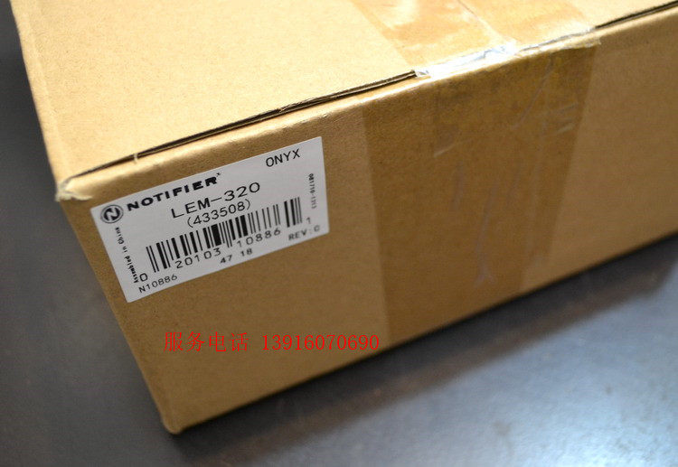 诺帝菲尔 NOTIFIERNFS2-3030 主机 回路扩展卡 LEM-320 回路副卡