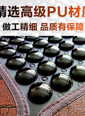 元亨亿康托玛琳养生理疗坐垫