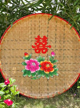 婚庆用品潮汕竹胡竹簸箕
