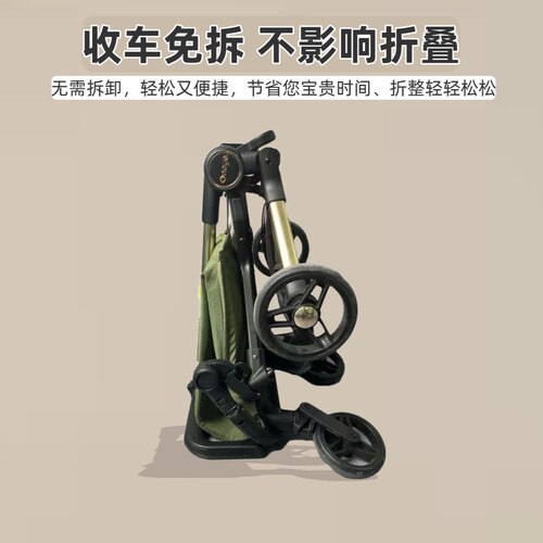 升级丸丫T2-2新款3角可按扶手口袋车配件小虎子T3t18通用扶手配件 - 图1