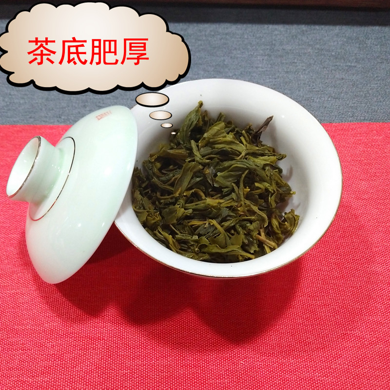 商用绿茶新茶高山生态云雾茶海南白沙绿酒店餐饮单位接待饮茶散茶 - 图2