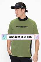 23 Autumn in Japan JackBunny golf men short sleeve semi-high neckline jacquard imitation knitted hooded sweatshirt