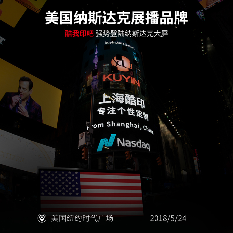 来图定制t恤印logo图案企业文化广告衫定做diy短袖班服团体服 - 图2