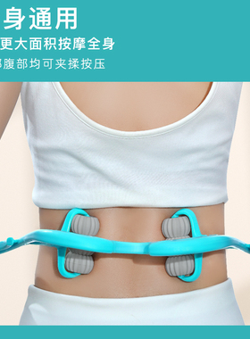 肩部按摩器脖子肩颈按摩神器手动颈背腰部多功能揉捏夹疏通仪家用