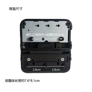 TUMI专用锁SNX TSA007行李箱密码锁更换拉杆箱锁旅行箱扣锁QL-282