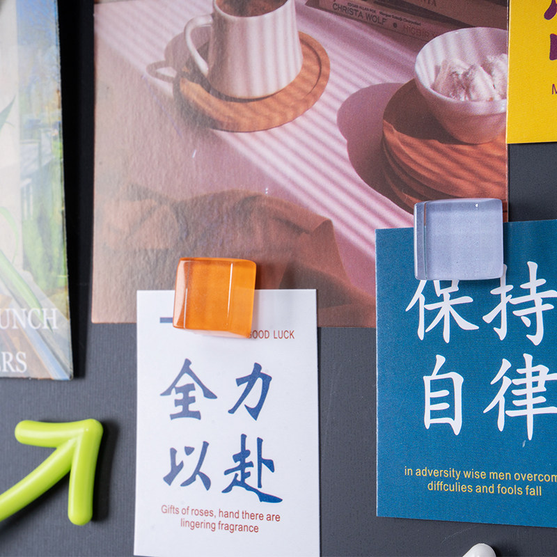 Brandland彩色磁粒黑板装饰马赛克冰箱贴带磁力夹子黑板配件磁铁套装创意留言板磁贴,淘宝优惠券,粉丝福利购,淘宝优惠卷