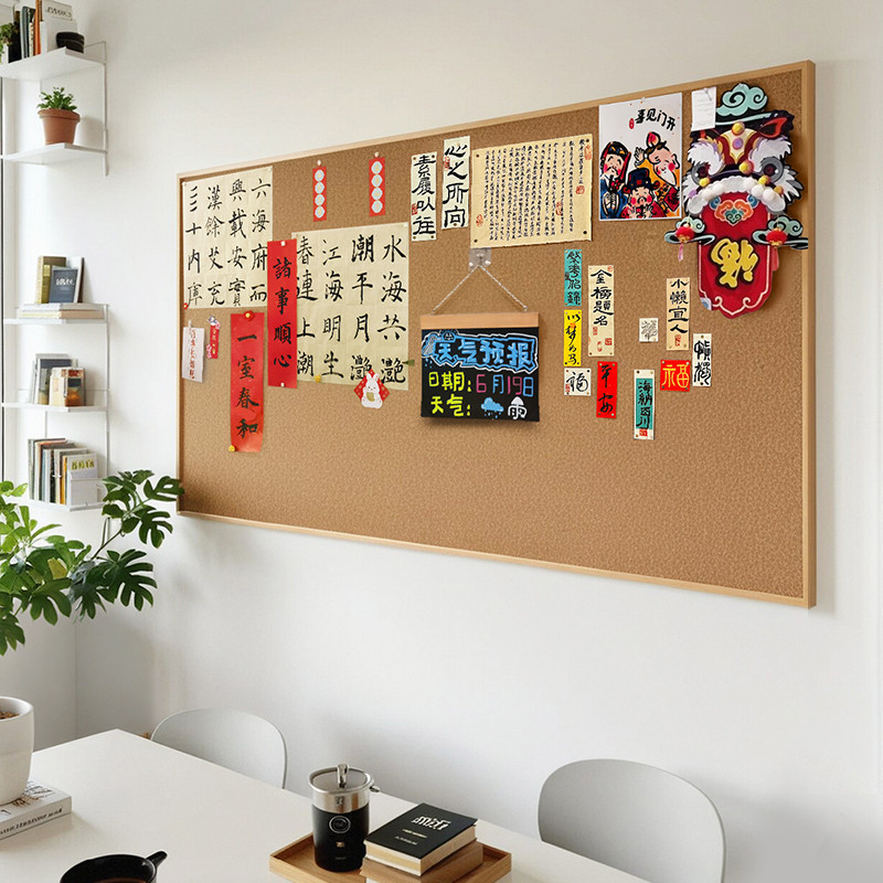 brandland软木板照片墙背景板留言板相框愿景记事板挂墙墙板告示板水松板图钉板毛毡墙贴幼儿园文化墙展示板,淘宝优惠券,粉丝福利购,淘宝优惠卷