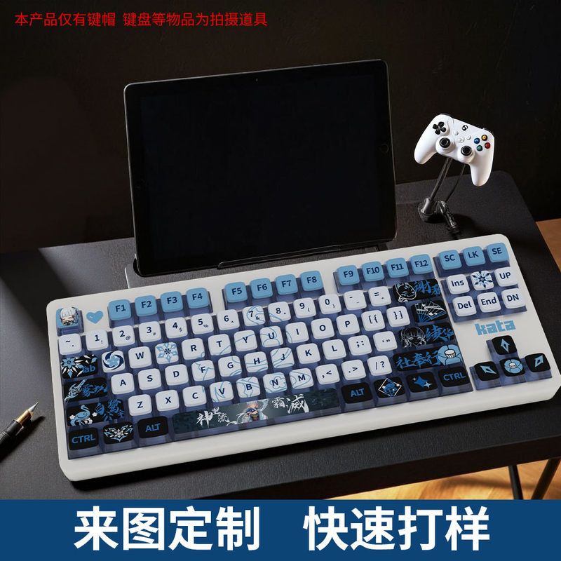 图2