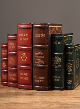 速发英文假书摆件装饰轻奢手式复古藏收纳盒子书欧机拍照道具