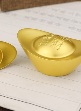 速发合金元宝摆件金品聚宝盆里面装的黄铜工宝桌面元艺银玩具道具