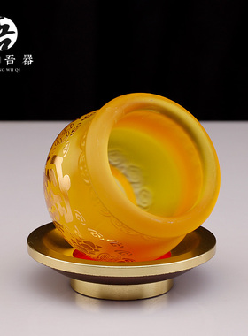 速发家璃供水杯供佛杯琉用圣水杯佛前供杯观音菩萨净贡杯莲花招财