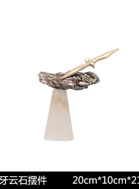 速发新中式禅意西班牙云装大雁摆件酒柜茶几样板房办公室石柜软书