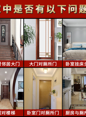 速发五钱国芦挂件门汽门客厅卧室门对车中葫结流苏黄铜开口葫芦挂