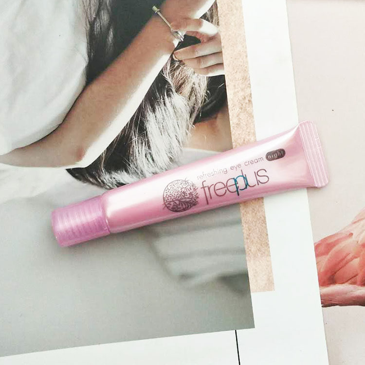满200免邮 芙丽芳丝滋肤紧致夜用保湿眼霜（标准型）10g,淘宝优惠券,粉丝福利购,淘宝优惠卷