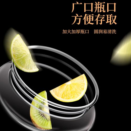 青梅汁罐子青梅酒瓶空瓶自酿容器酵素桶发酵桶家用玻璃水果孝素桶 - 图3