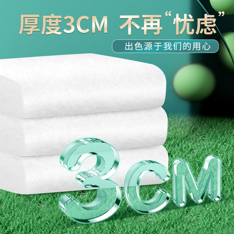 水族箱鱼缸过滤棉加厚加密净化过滤材料生化棉高透水过滤白棉海棉,淘宝优惠券,粉丝福利购,淘宝优惠卷