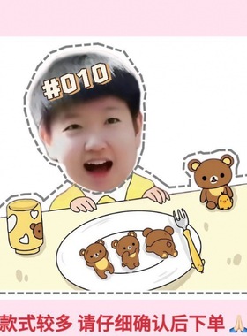 孙颖莎周边书包挂件钥匙扣行李箱登机吊牌物料互换应援小红书同款