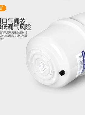 RO反渗透纯水机3g储水罐压力桶