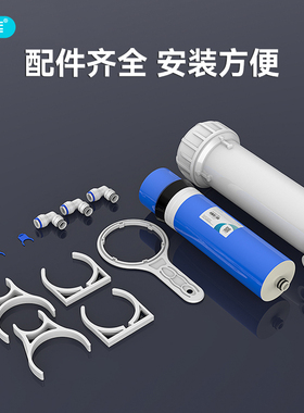 汇通3213-800G反渗透RO膜壳