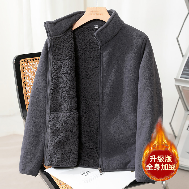 户外抓绒衣秋冬新款立领摇粒绒女宽松加厚保暖双面抓绒开衫短外套,淘宝优惠券,粉丝福利购,淘宝优惠卷