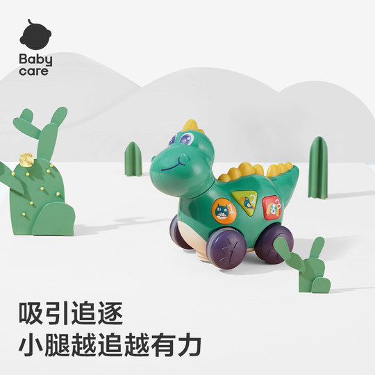 Juguete educativo head-up guiado eléctrico para cuidado del bebé