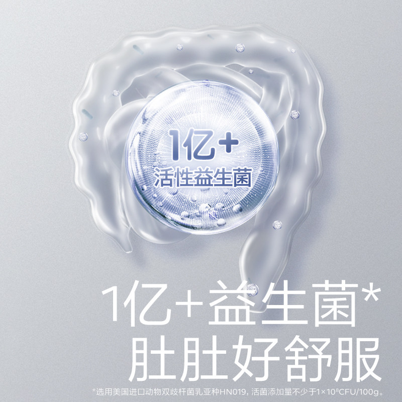 babycare水果脆光合星球益生菌冻干酸奶水果味儿童高钙休闲零食,淘宝优惠券,粉丝福利购,淘宝优惠卷