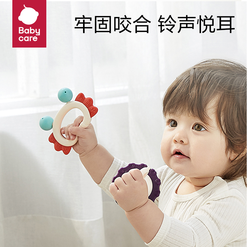 babycare手摇铃套装新生儿婴儿玩具1岁益智抓握训练牙胶0-3-6个月-图1