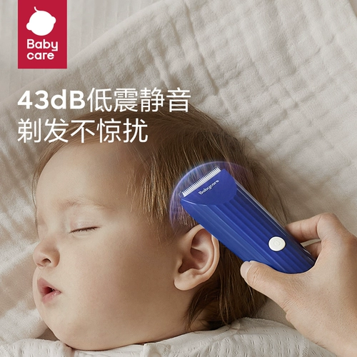 Babycare Baby Barcart Barcard Sliming Baby Shaver Hair Hair Bargers Barge's Deals's Tush Spect Irher