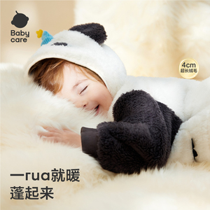 【大尊同款】babycare熊猫连体衣婴儿爬服