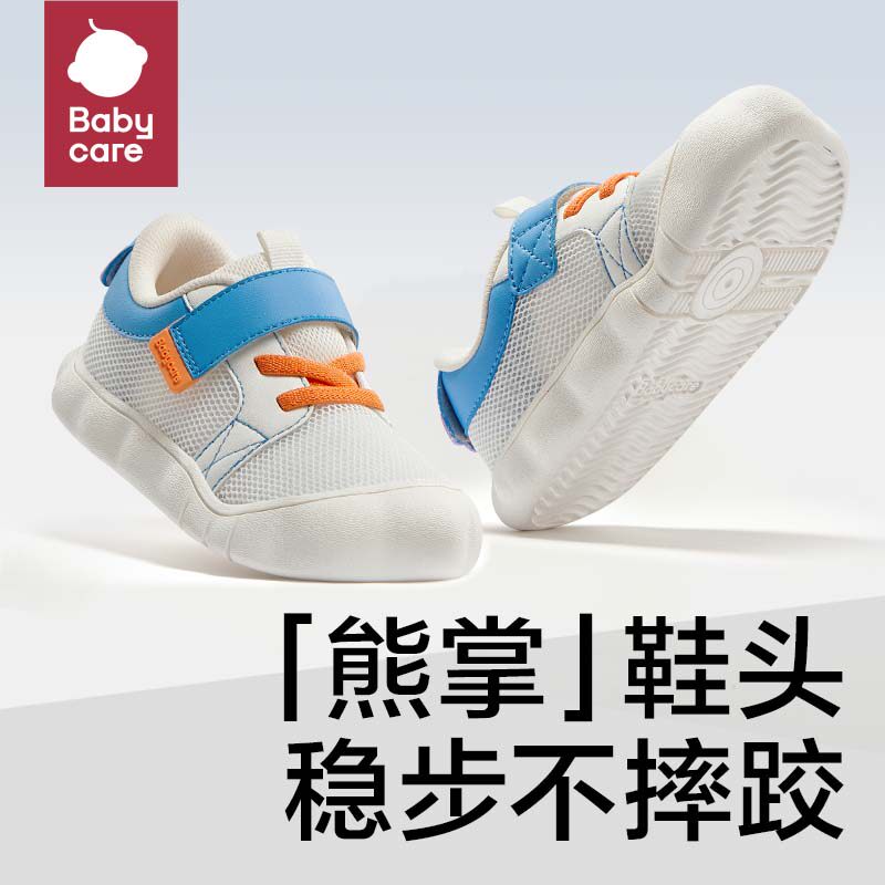  babycare学步/幼童鞋