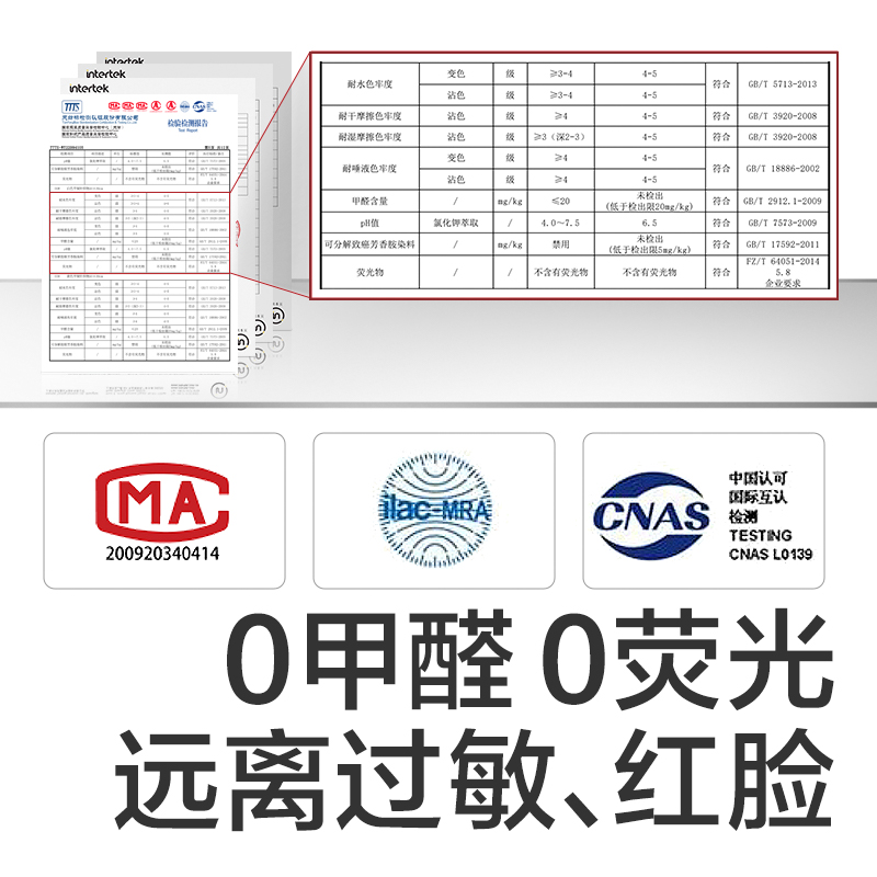 babycare婴儿安抚巾可入口玩偶可啃咬玩具手偶安抚宝宝睡觉神器-图3